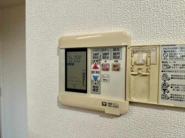 センティア中之島南