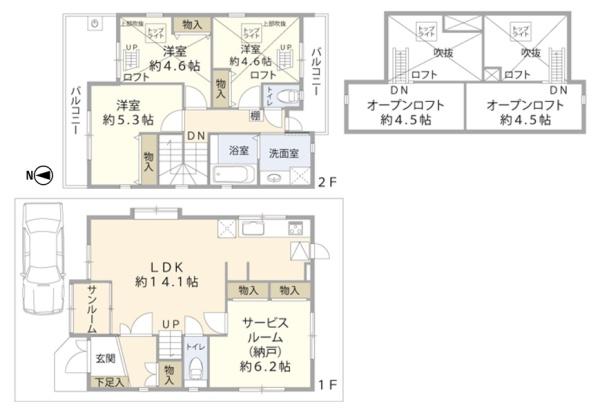 豊中市宝山町の中古一戸建