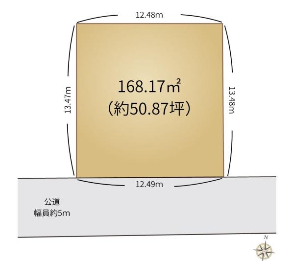 箕面市粟生外院４丁目の売土地
