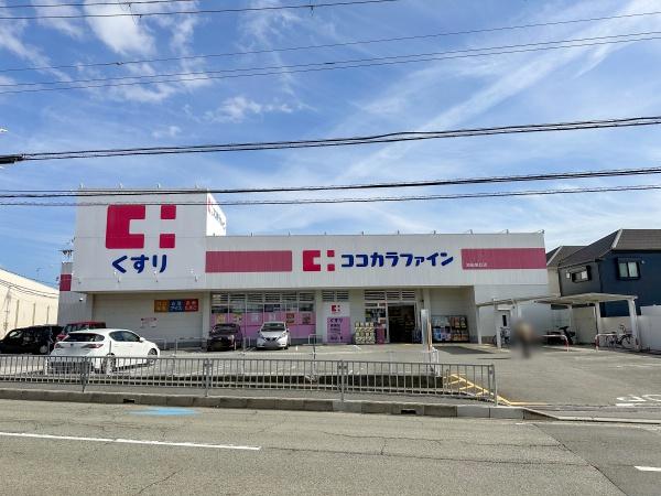 アービング池田五月丘(ココカラファイン池田旭丘店)
