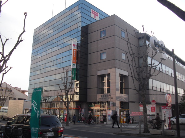 有楽箕面ハイツ3号棟(箕面郵便局)