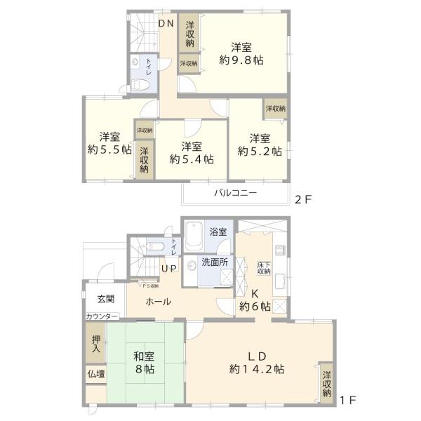 池田市豊島北２丁目の中古一戸建て