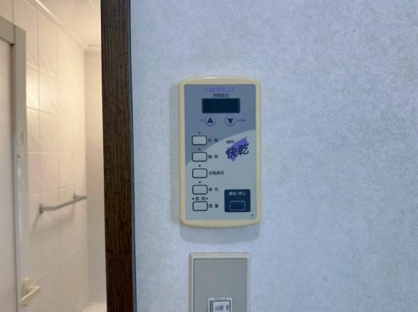 豊能郡能勢町山辺の中古一戸建て
