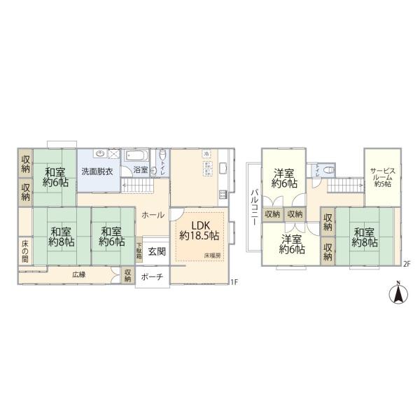 箕面市坊島４丁目の中古一戸建て