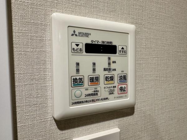 江坂ハイデンス