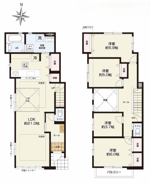 箕面市稲２丁目の新築一戸建