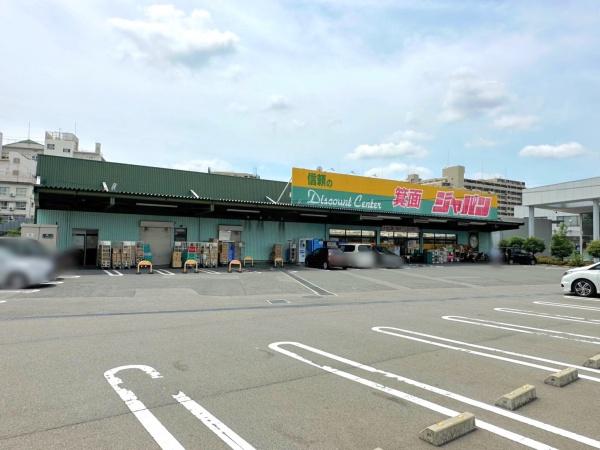 箕面市稲２丁目の新築一戸建(ジャパン箕面店)