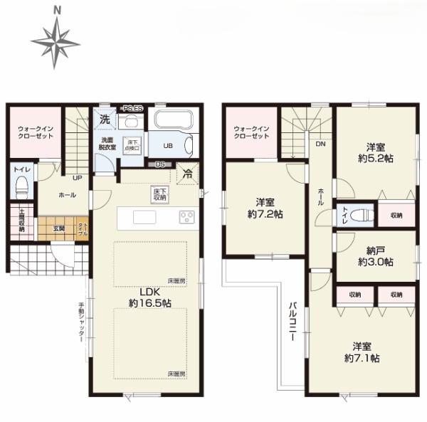 箕面市稲２丁目の新築一戸建