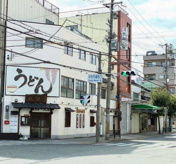 大阪市福島区野田２丁目の中古一戸建て