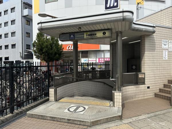 ファミリーコーポ今福(今福鶴見駅(Osaka　Metro長堀鶴見緑地線))