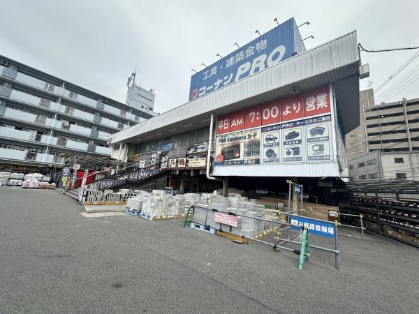 タウンハイツ加美(コーナンPRO平野店)