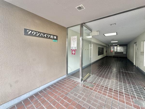 タウンハイツ加美
