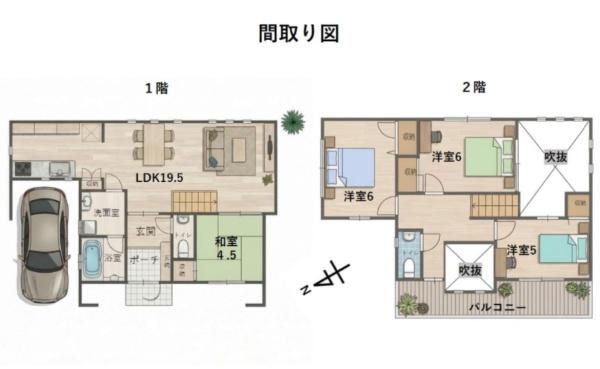 大阪市東住吉区住道矢田３丁目の中古一戸建て