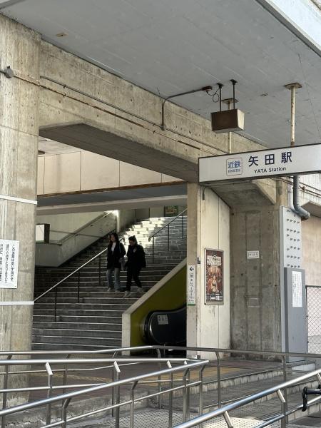 大阪市東住吉区住道矢田３丁目の中古一戸建て(近鉄南大阪線　矢田駅　徒歩11分)