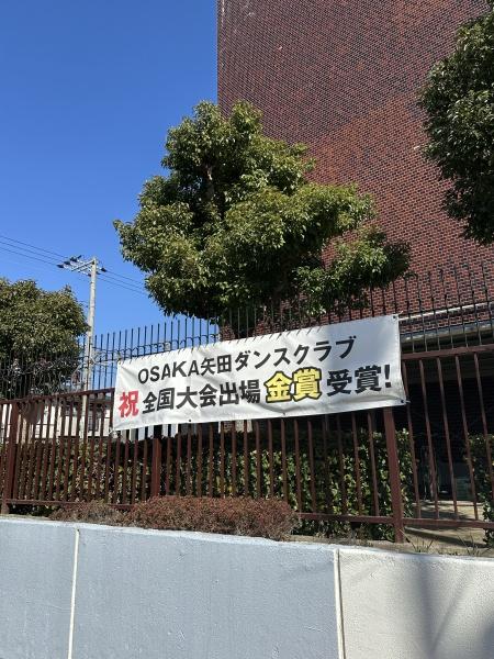 大阪市東住吉区住道矢田３丁目の中古一戸建て(大阪市立矢田中学校　徒歩１２分)
