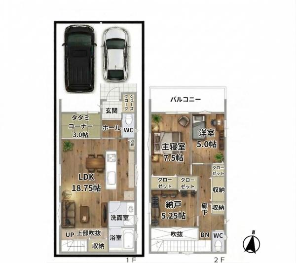 豊中市利倉西２丁目の中古一戸建て