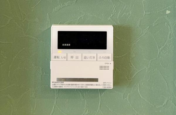 豊中市利倉西２丁目の中古一戸建て