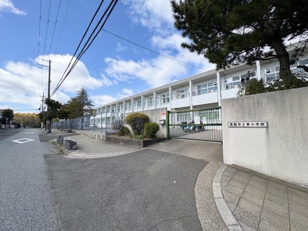 箕面市粟生新家２丁目の中古一戸建て(箕面市立東小学校)