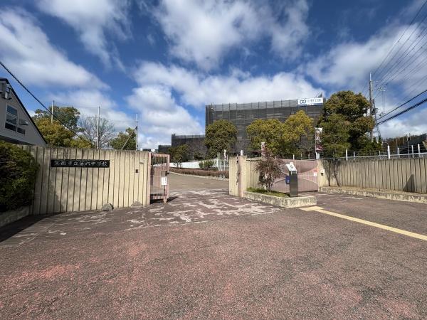 箕面市粟生新家２丁目の中古一戸建て(箕面市立第六中学校)