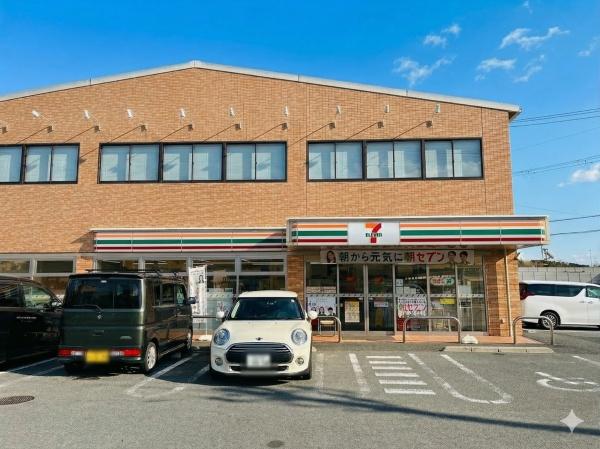 箕面市粟生新家２丁目の中古一戸建て(セブンイレブン箕面粟生外院1丁目店)