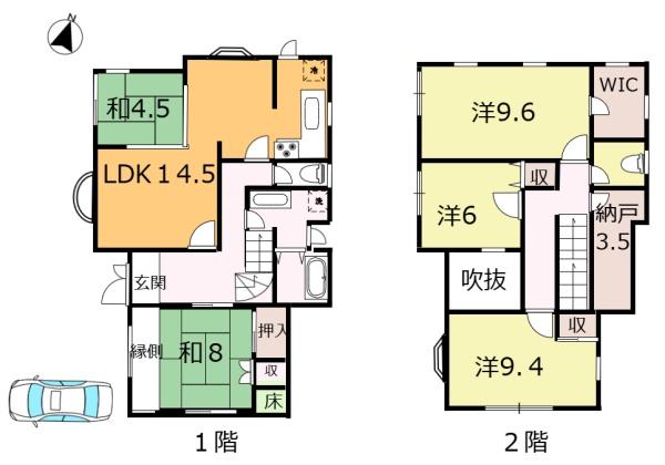 豊能郡豊能町新光風台２丁目の中古一戸建
