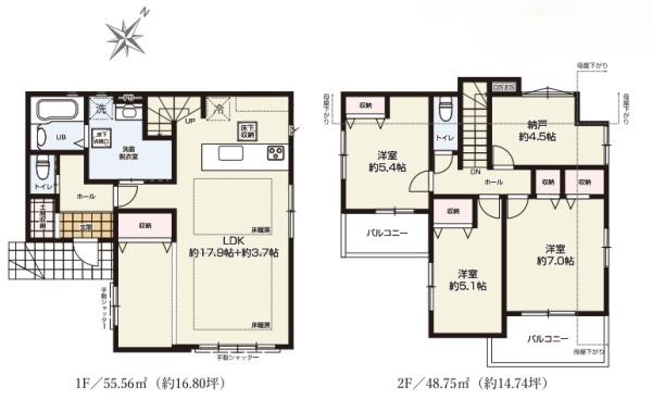 箕面市新稲４丁目の新築一戸建