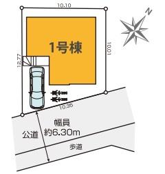 箕面市新稲４丁目の新築一戸建