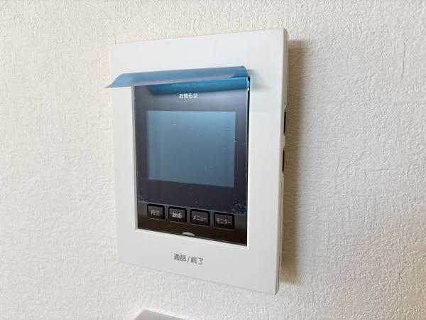 箕面市新稲４丁目の新築一戸建
