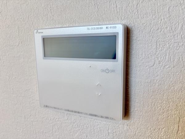 箕面市新稲４丁目の新築一戸建