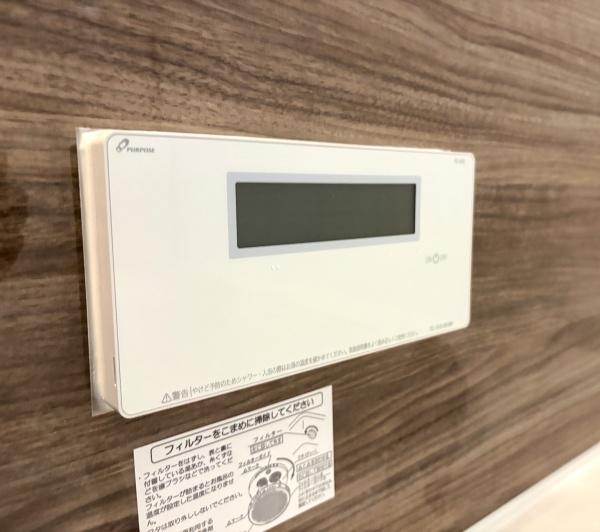 箕面市新稲４丁目の新築一戸建