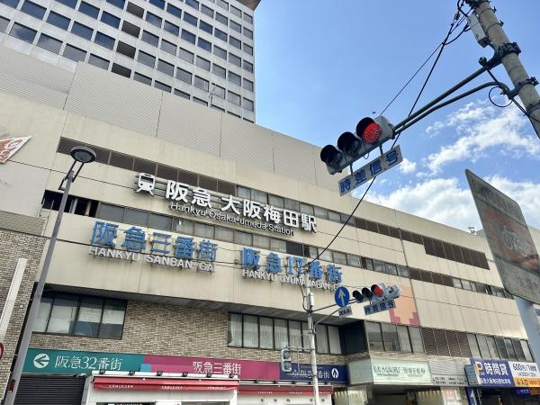 コーポ中津(阪急梅田駅)