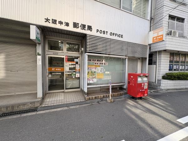 コーポ中津(中津郵便局)