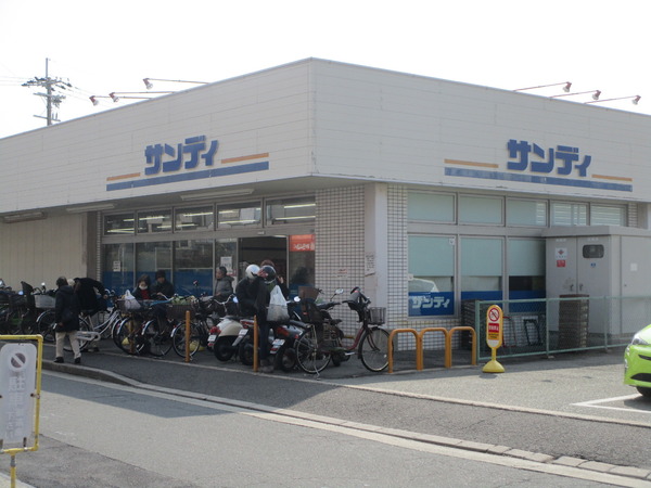 グランドメゾン箕面　クレアコート(サンディ箕面東店)