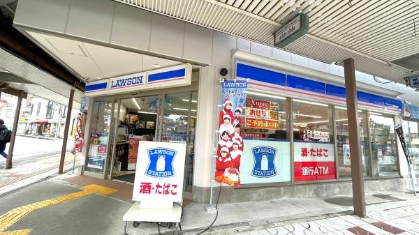 ブリリア箕面さくら並木通り(ローソン阪急箕面駅前店)