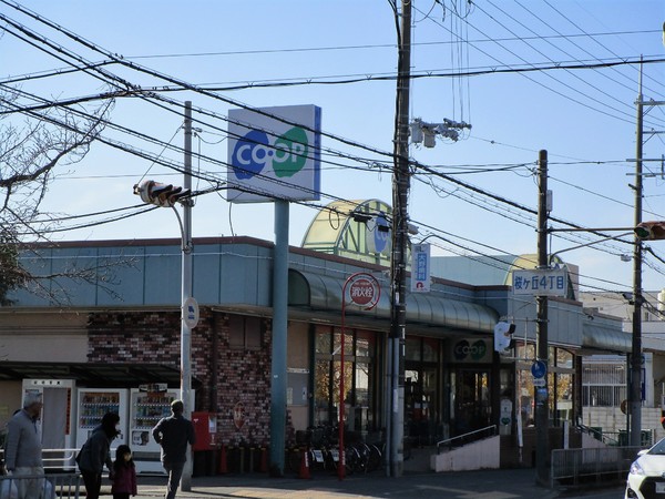 箕面市新稲６丁目の中古一戸建て(コープ箕面)