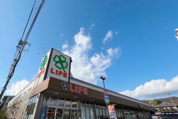 箕面市新稲６丁目の中古一戸建て(ライフ箕面桜ケ丘店)