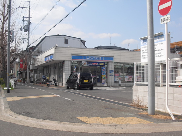 箕面市新稲６丁目の中古一戸建て(ローソン新稲店)