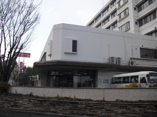 茨木市彩都あさぎ６丁目の中古一戸建て(医療法人友紘会彩都友紘会病院)