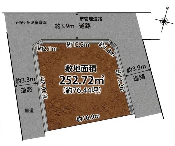 箕面市桜ケ丘４丁目の土地