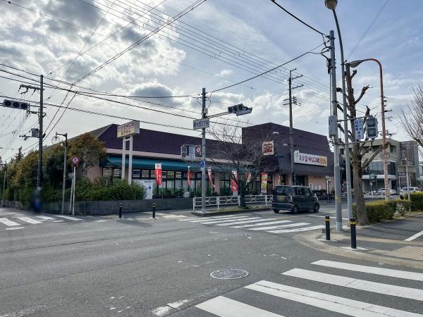 箕面市桜ケ丘４丁目の土地(キリン堂　桜ヶ丘店)