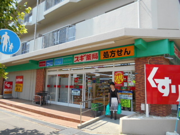 OTC第1ハイツ(スギ薬局箕面船場店)
