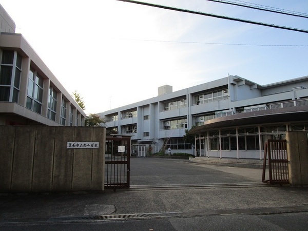 箕面市桜井３丁目の土地(箕面市立南小学校)
