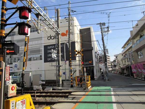 箕面市桜井３丁目の土地(ダイエー桜井駅前店)