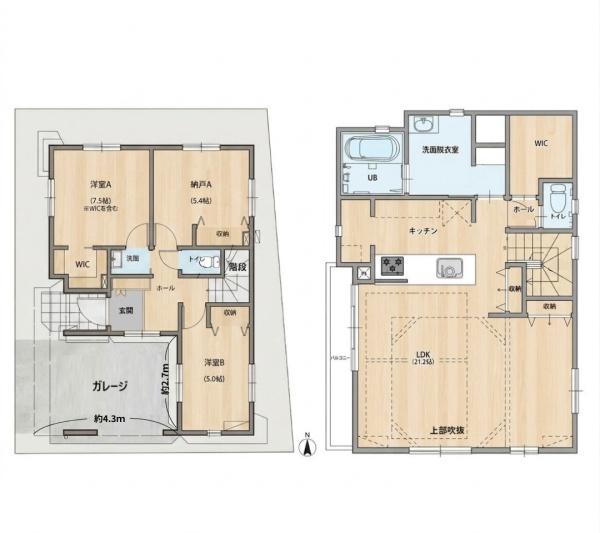 豊中市千里園１丁目の新築一戸建