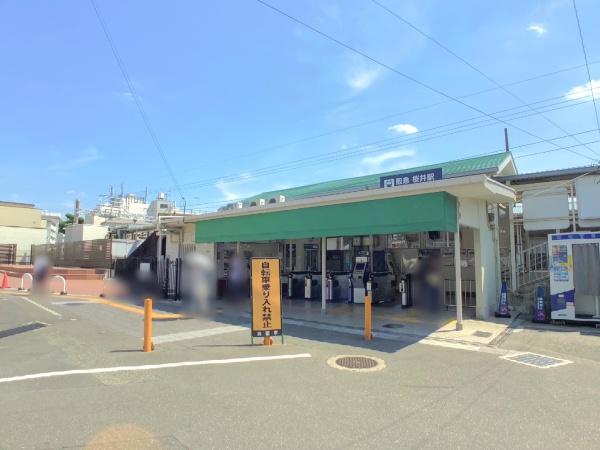 箕面市半町４丁目の中古一戸建て(阪急電車箕面線　桜井駅)