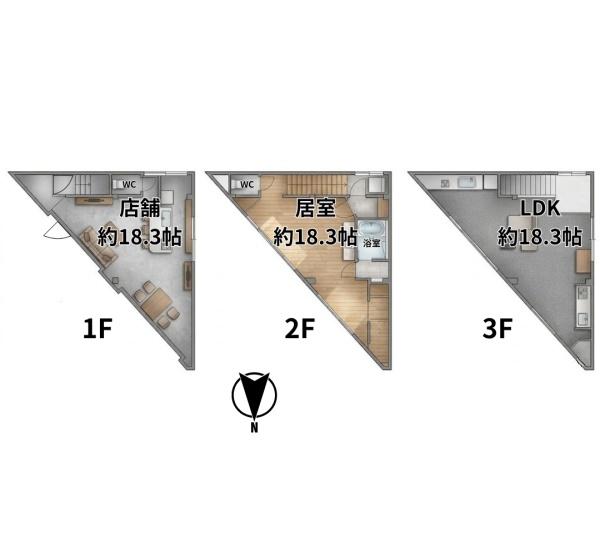 豊中市庄本町２丁目の中古一戸建