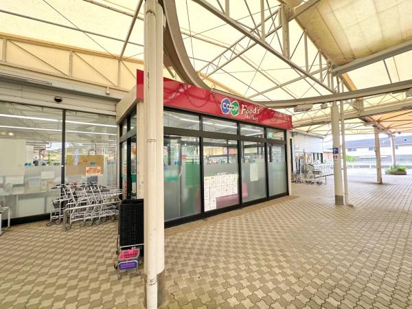 豊能郡豊能町新光風台２丁目の中古一戸建て(コープこうべコープ新光風台)