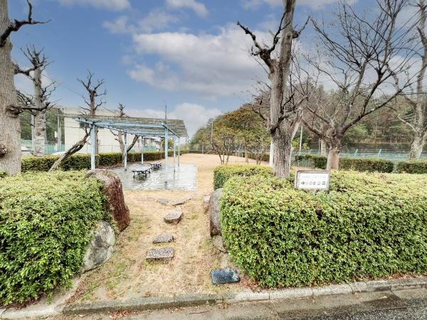 豊能郡豊能町新光風台２丁目の中古一戸建て(新光風台１丁目１号公園　ゆりのき公園)