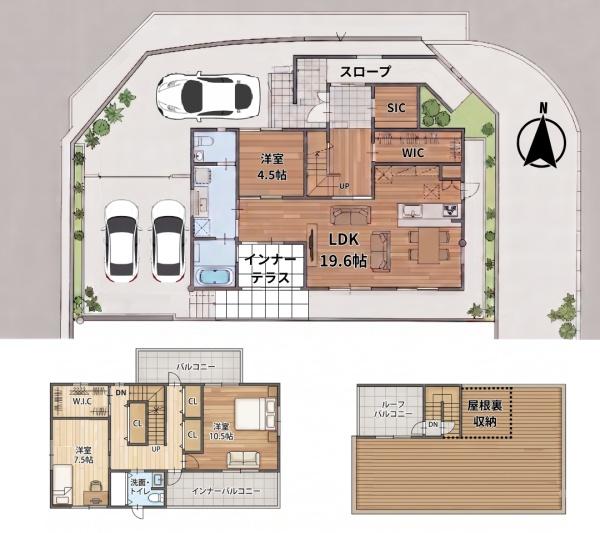 箕面市森町中２丁目の中古一戸建