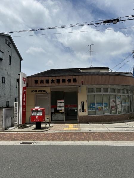 東大阪市大蓮南４丁目の中古一戸建て(東大阪大蓮郵便局)